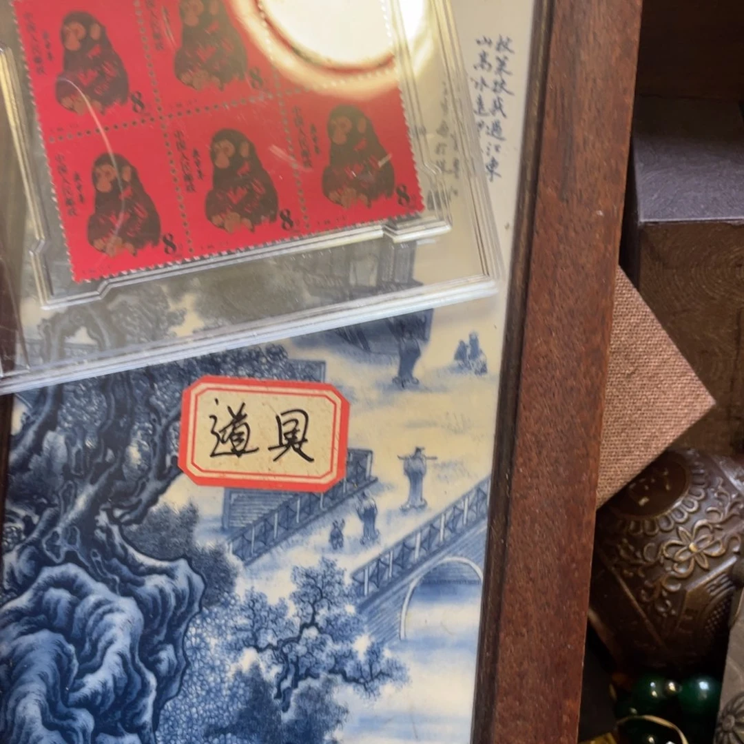 瓷板画瓷板画瓷板画