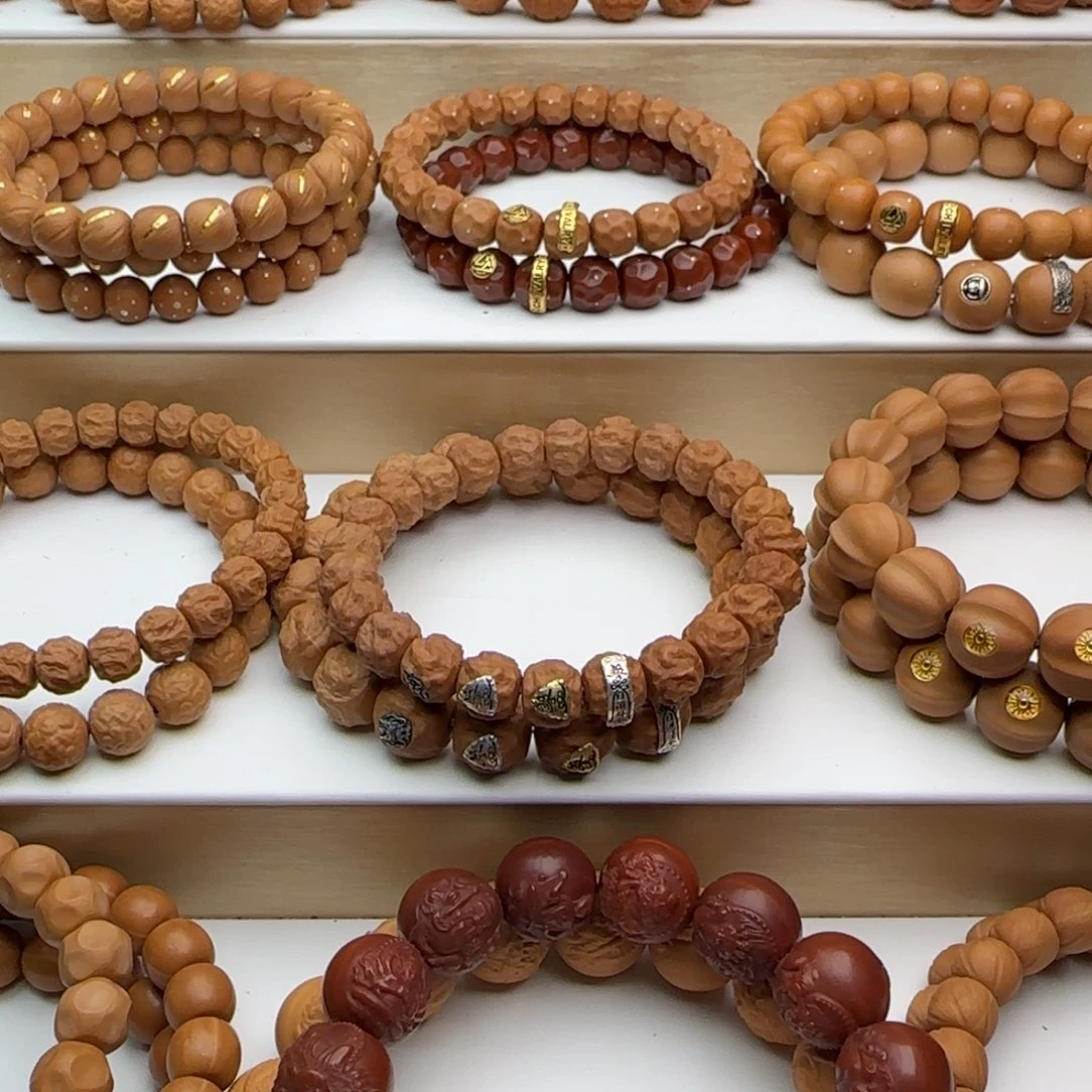 南***n猴头核桃手串全品爱心屁桃14-16