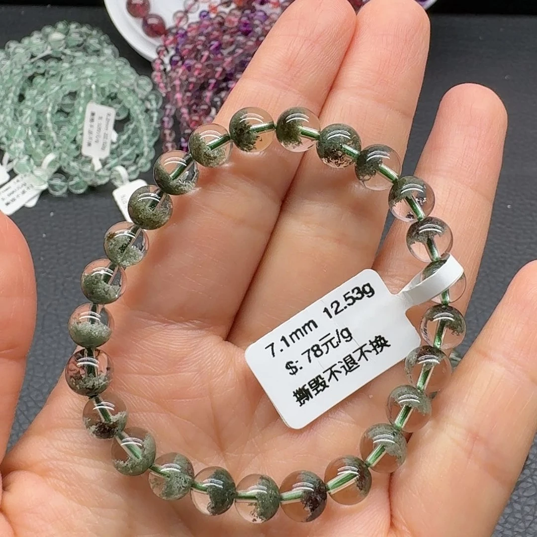 水晶手链未镶嵌天然水晶