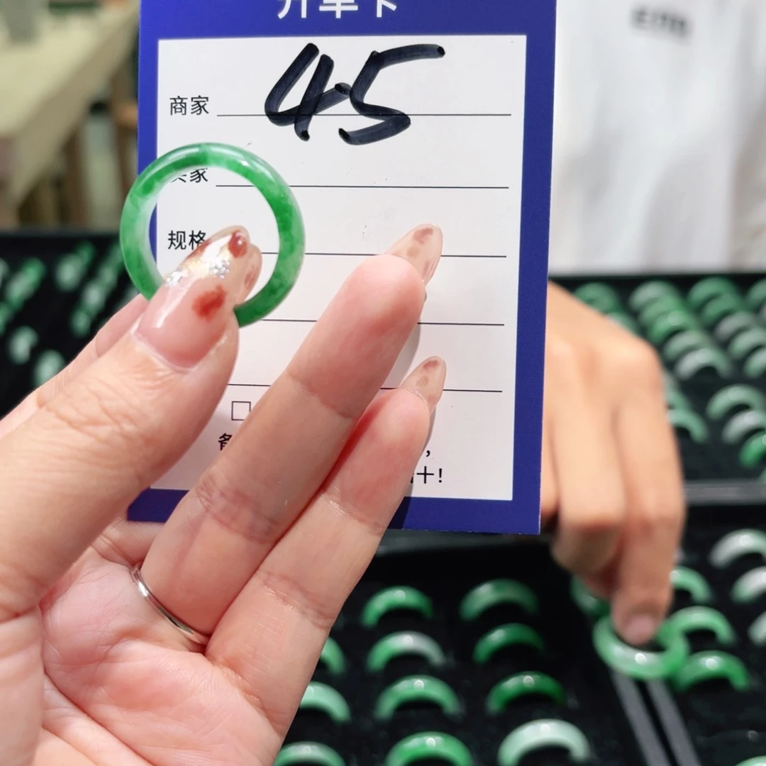石英质玉未镶嵌戒指