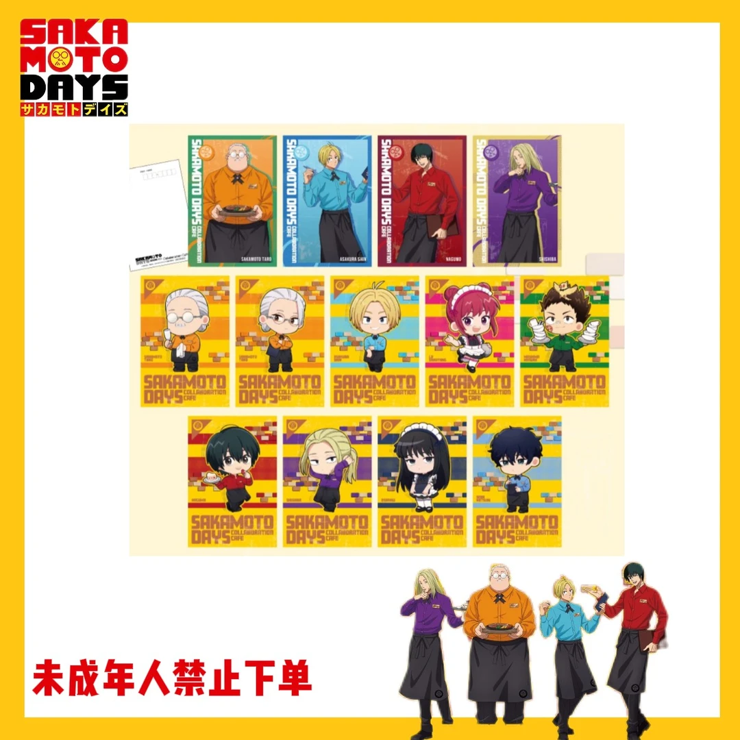 【甜品天堂】 坂本日常 甜品天堂 吧唧 立牌 平拆 吧唧 默认代拆 浪