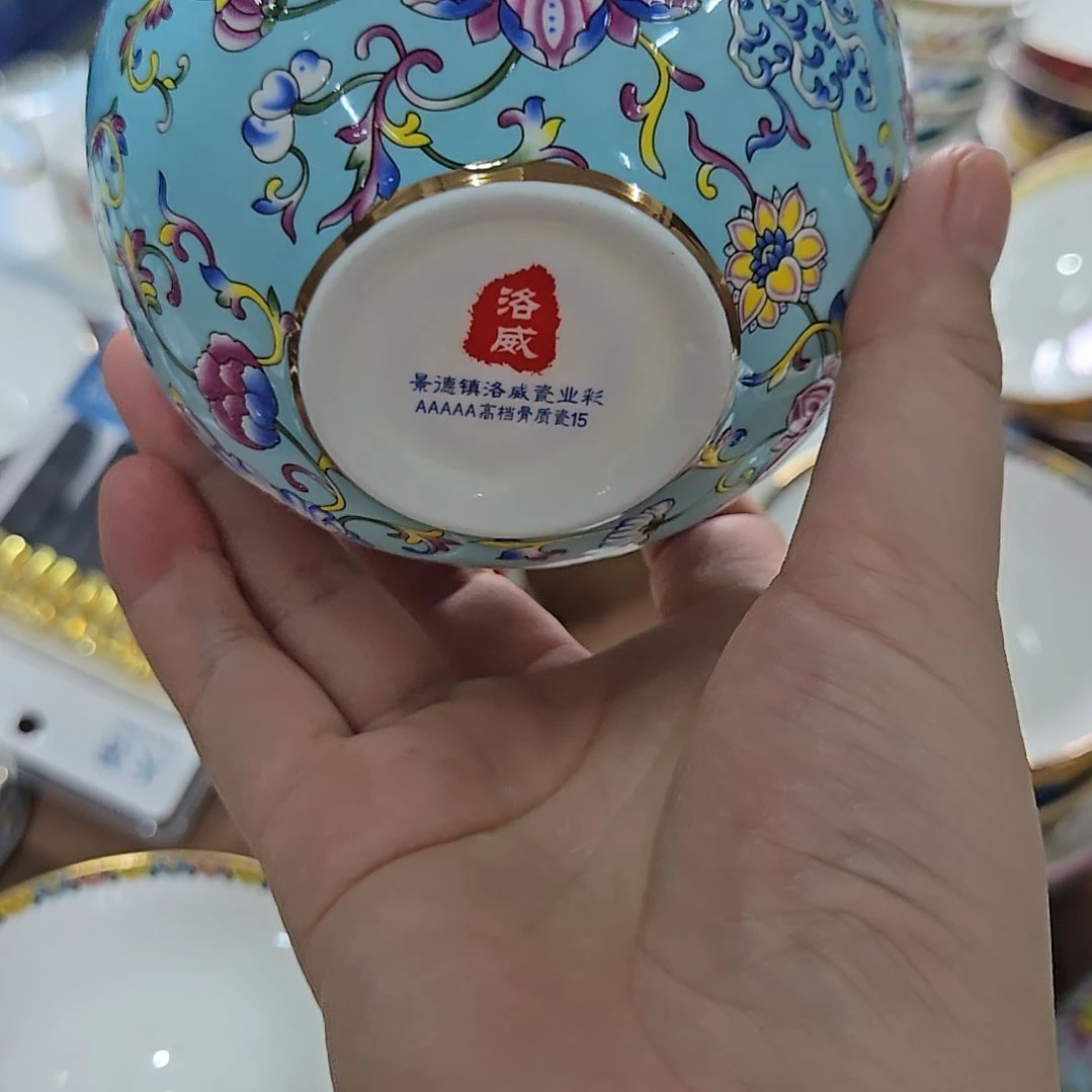 瓷片微瑕珐琅彩4寸6个米饭碗6666666