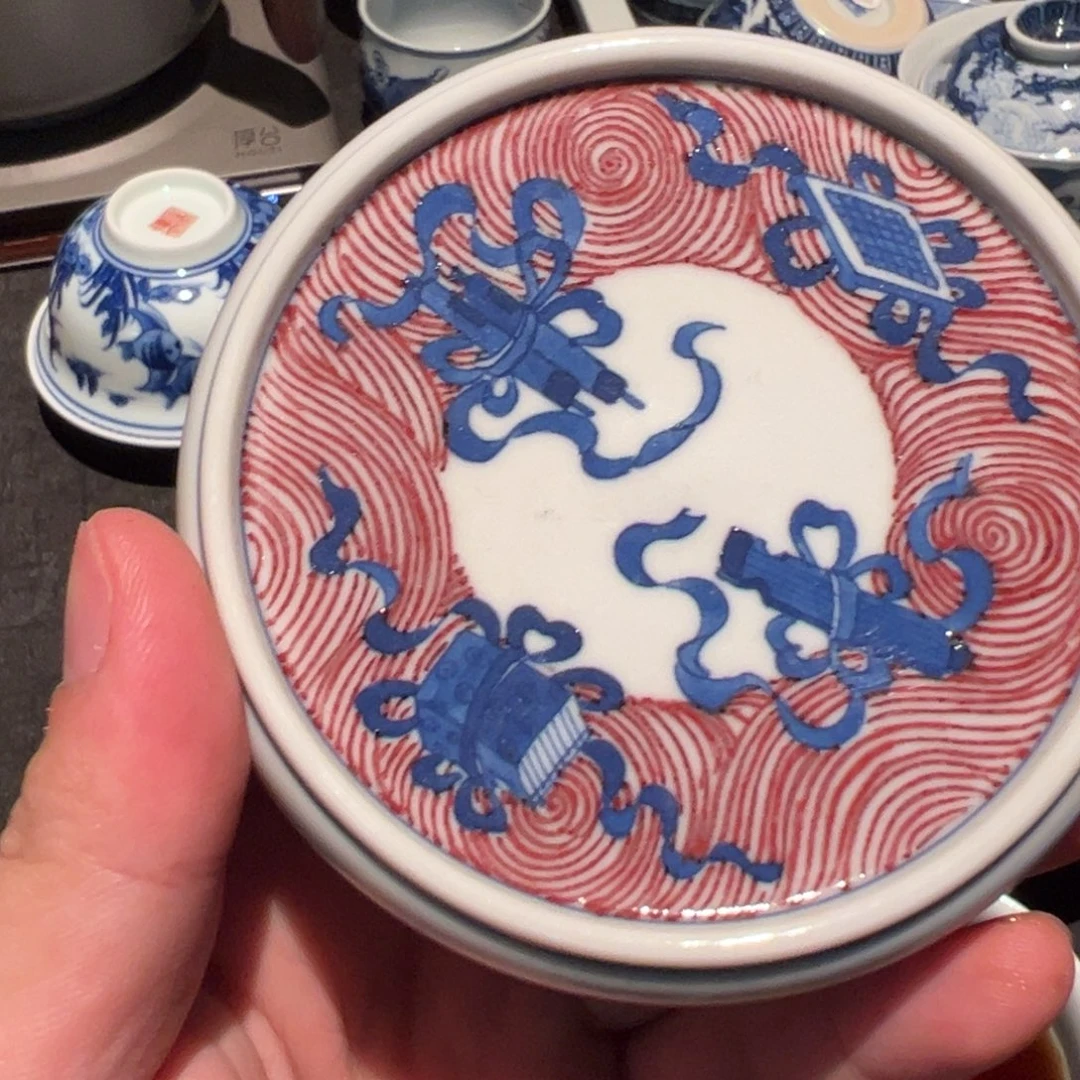 角***父杯子四宝盖置一个微瑕