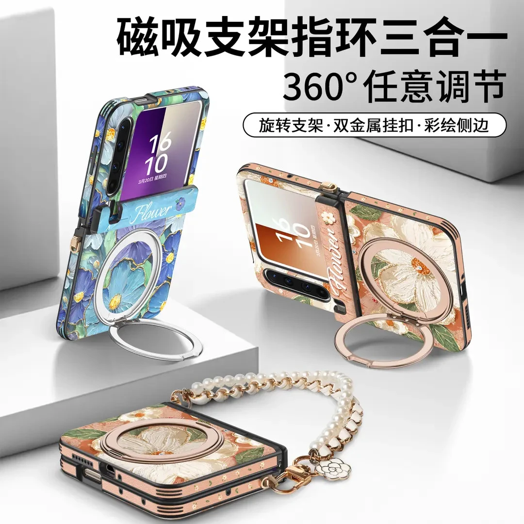 Vpower维泡 适用华为purax手机壳新升级360°磁吸支架皮质全包壳