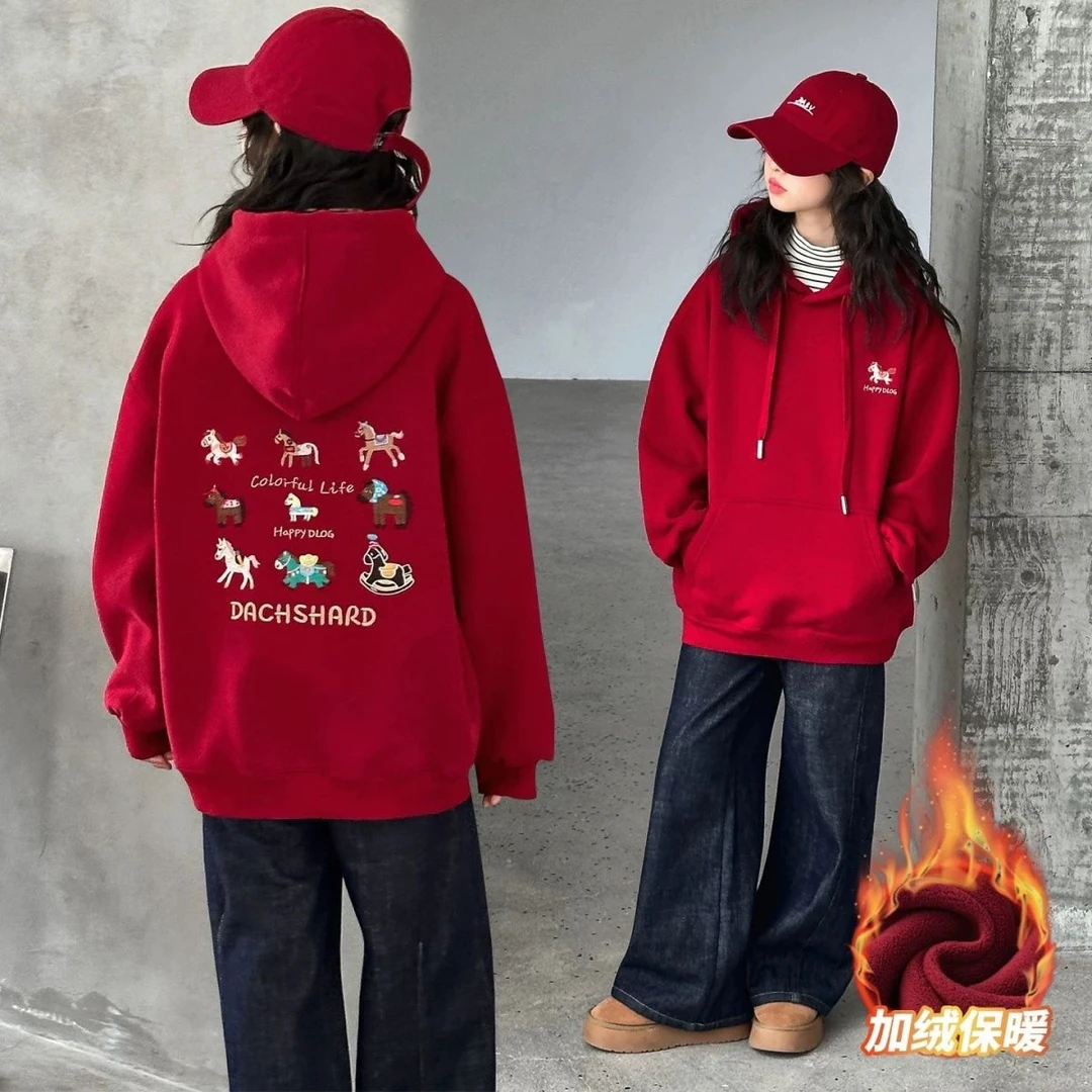 女童加绒红色小马刺绣连帽卫衣2026秋冬中大童加厚一体绒拜年服潮