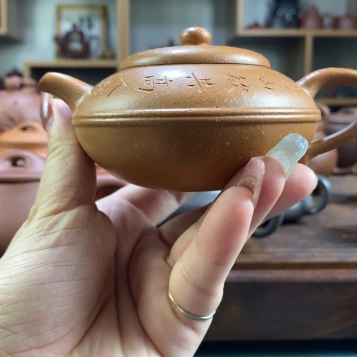中***司茶壶紫砂原矿紫砂壶系列产品