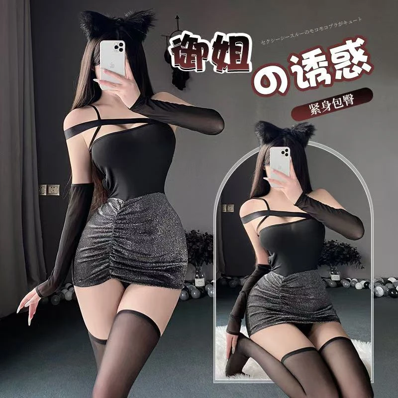 林林婷性感纯欲秘书激情战袍御姐睡衣套装
