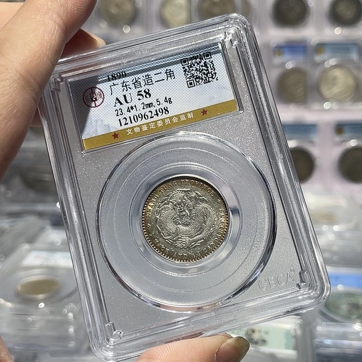 银?****?如图所需的营养成分