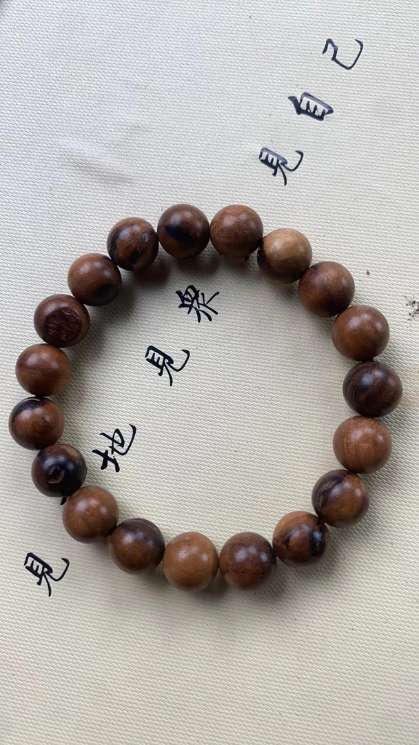 雷击枣木原生态天然10mm圆珠手串