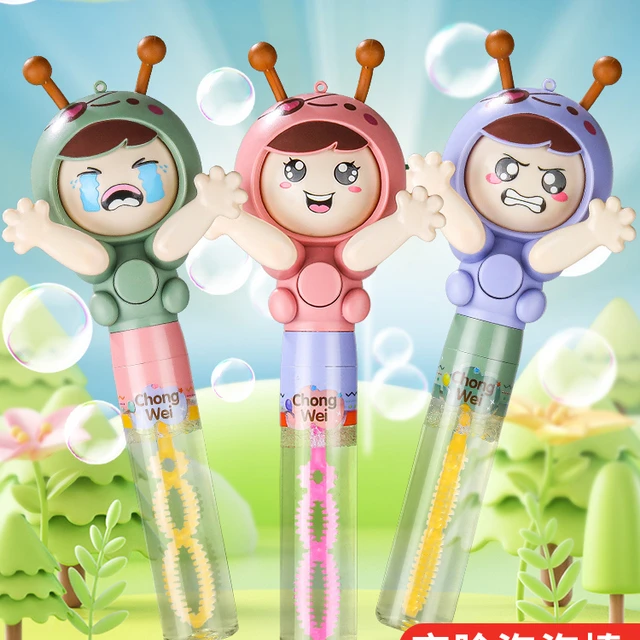 泡泡机儿童手持式迷你泡泡棒枪2025新的小瓶水手动吹泡泡玩具的女