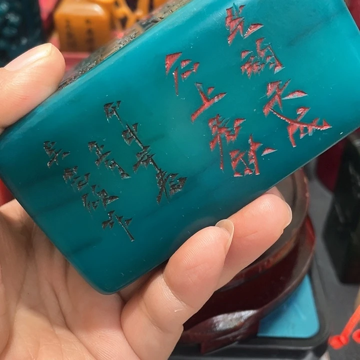 寿山石印石篆刻印章引首章闲章姓名章生日礼物