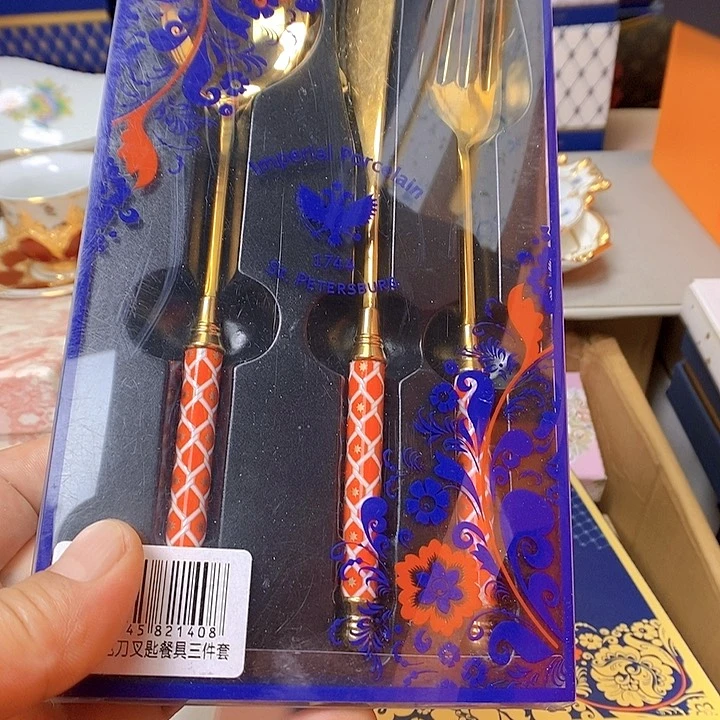 瓷片开播时间每周七