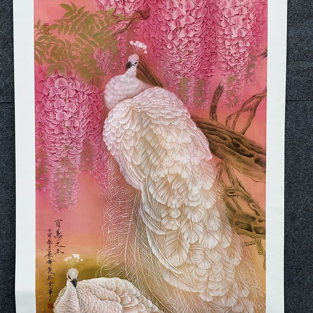 恭喜发财福福福福