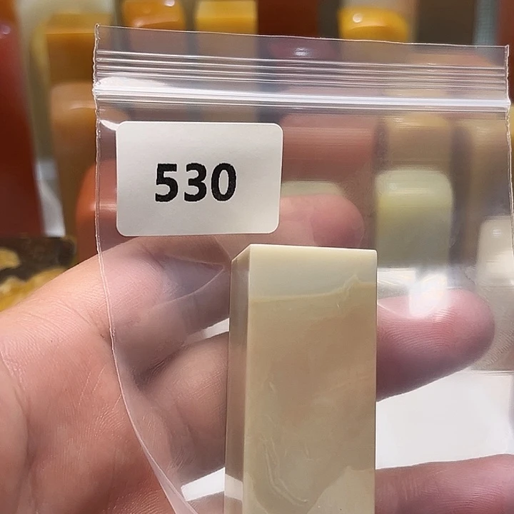 筱***堂老挝石老挝石旗降