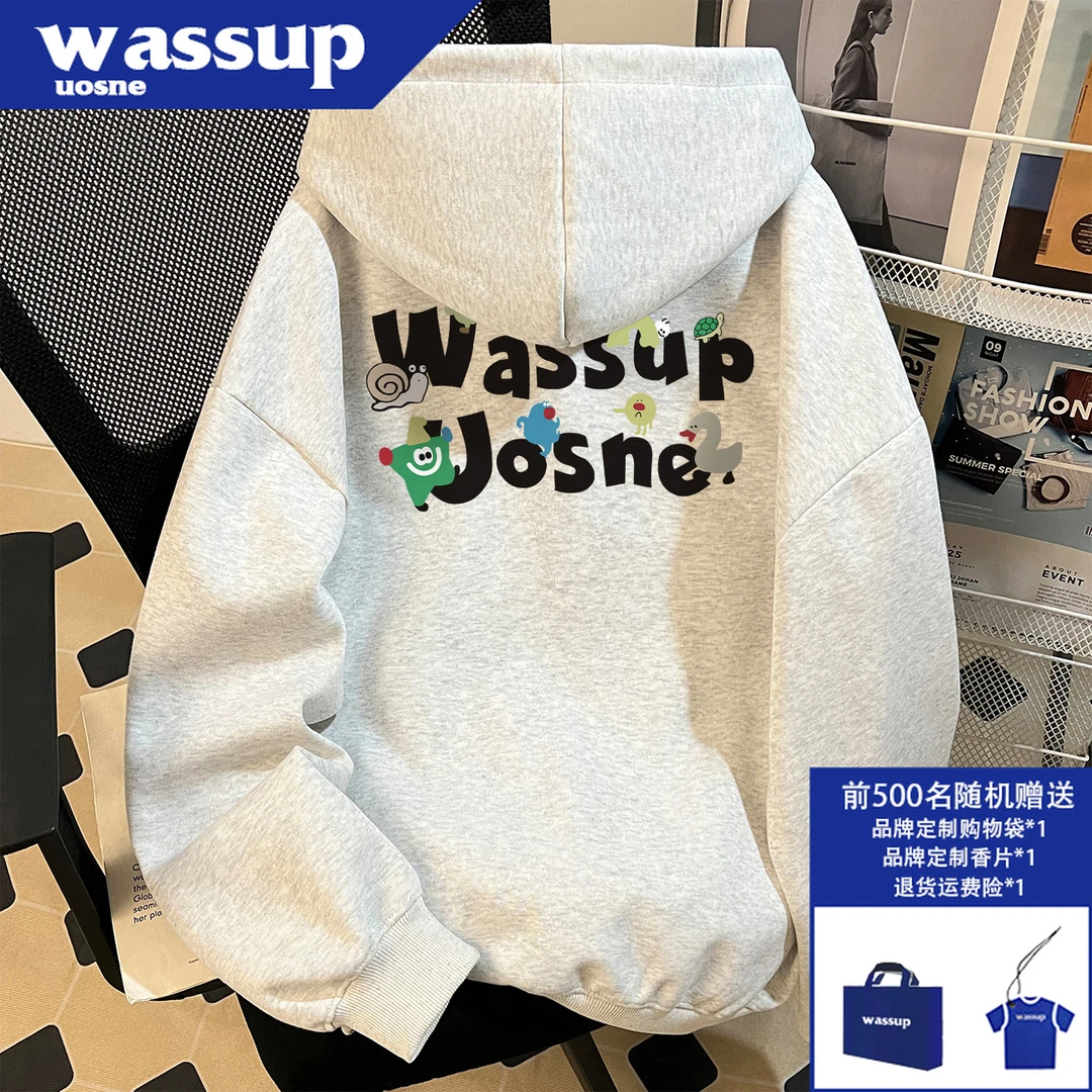 WASSUP UOSNE重磅潮流连帽开衫男生秋季新款boxy网红洋气拉链卫衣