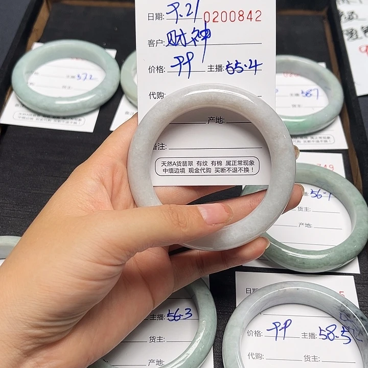翡翠未镶嵌手镯翡翠手镯圈口55