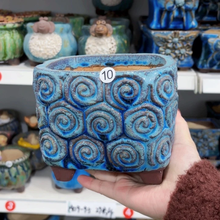 红陶内敛的人是不可能的