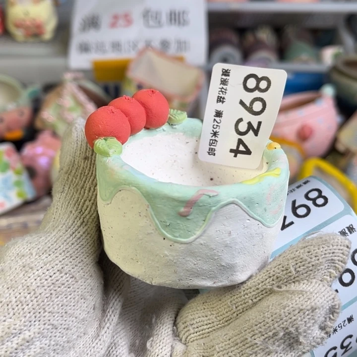 景德镇手工制作瑕疵8934口5