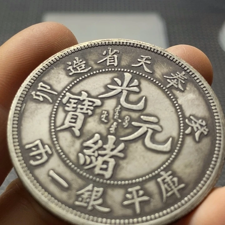 金属华缘工艺品摆件饰品