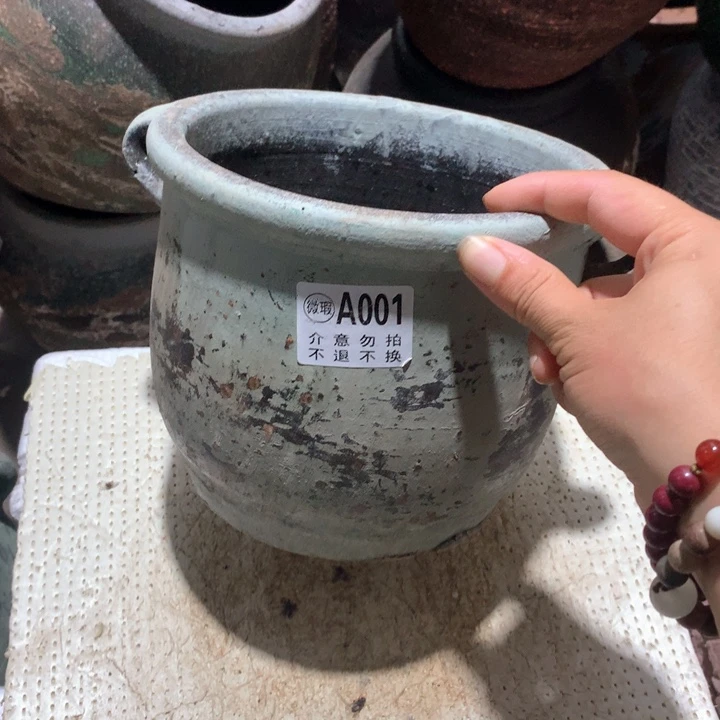【闪购商品】瑕疵有孔高15口18