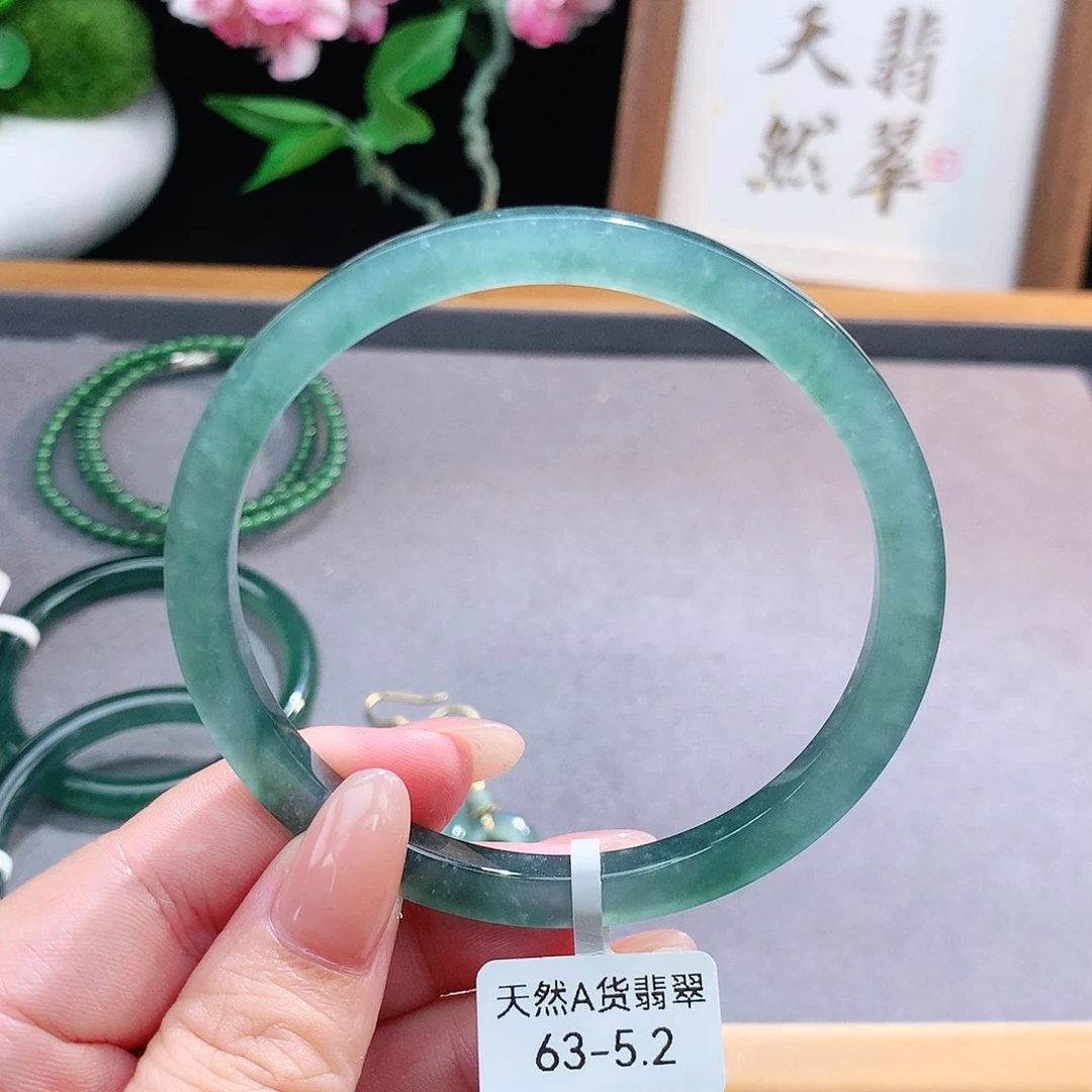 未镶嵌手镯（圆镯）翡翠