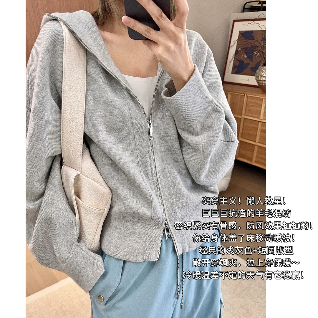 美洋MEIYANG 密密针织外套【商场同款】休闲宽松连帽卫衣-周三