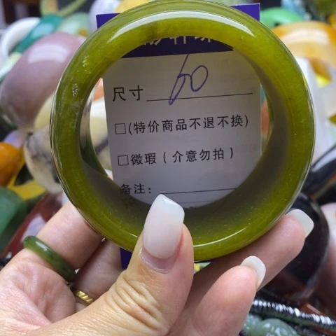 未镶嵌蛇纹石玉手镯