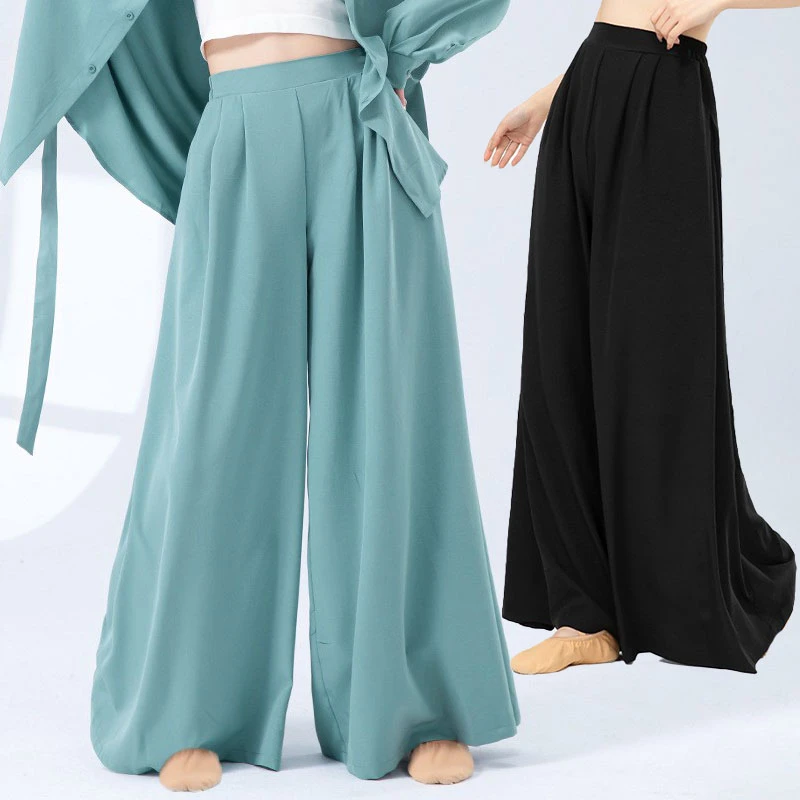 现代舞蹈练功裤女宽松直筒阔腿裤古典舞日常演出裤垂感飘逸阔腿裤