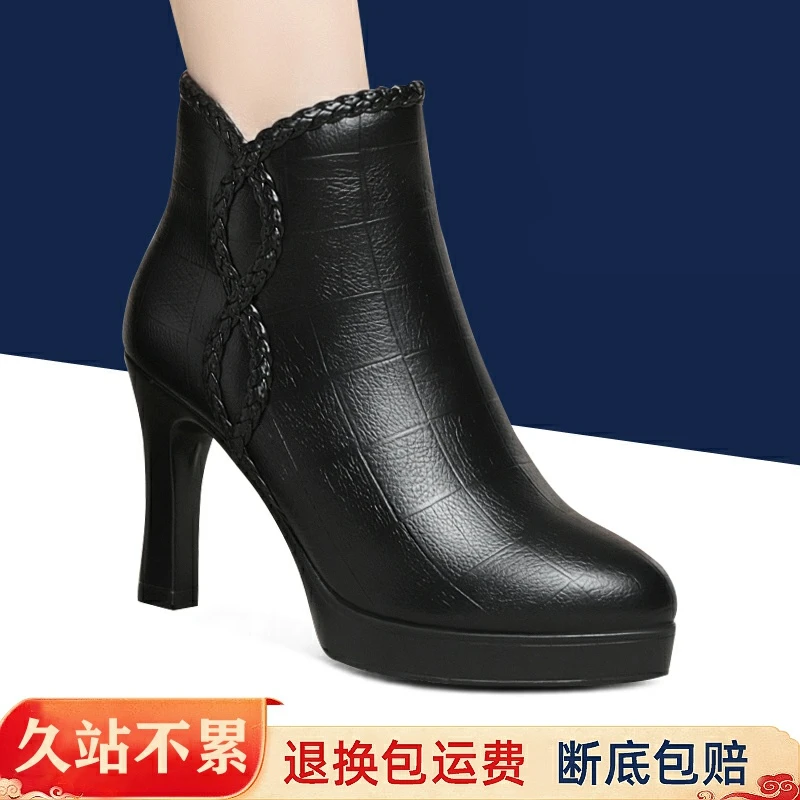 厚底防水台细跟短靴高跟靴女秋冬新款女士皮靴保暖加绒女靴
