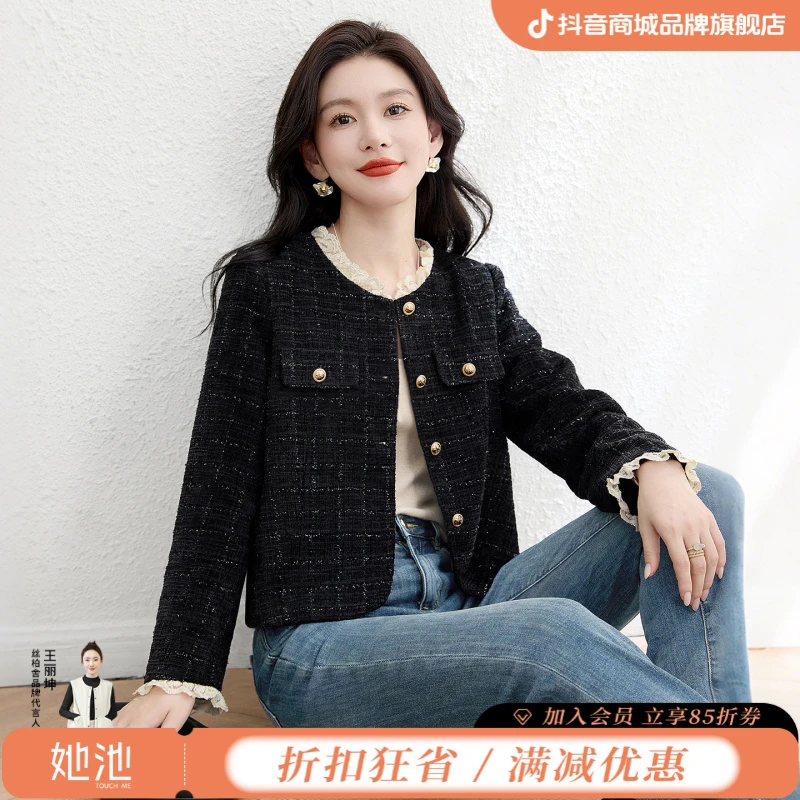丝柏舍2025秋装新款女装简约单排扣短款长袖圆领外套S53R4430A
