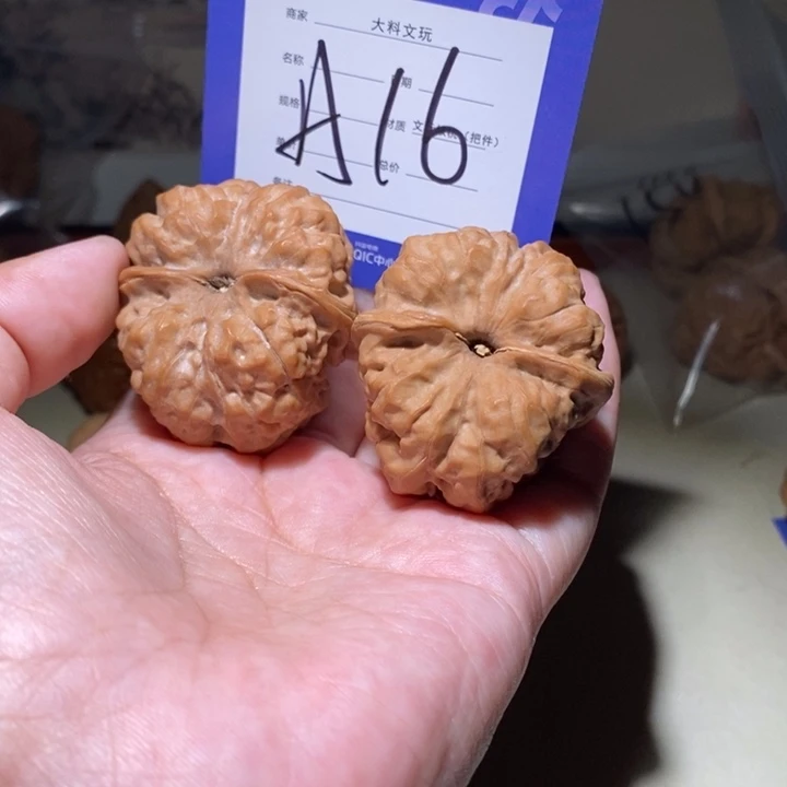 把件文玩核桃你是a 16
