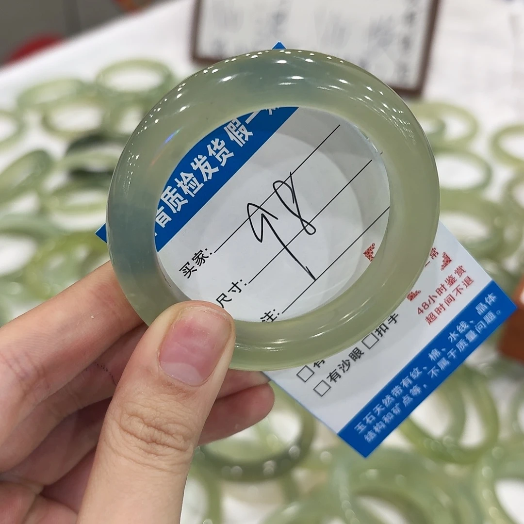 禾***土蛇纹石玉未镶嵌手镯