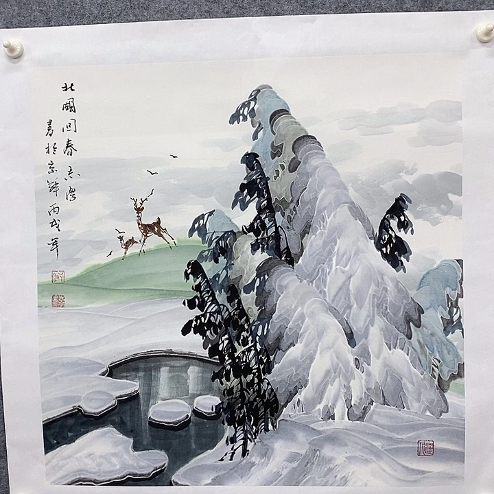 国画作品多次入选