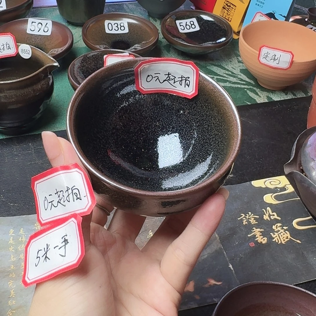 茶盏1福利拍拍手工主人杯