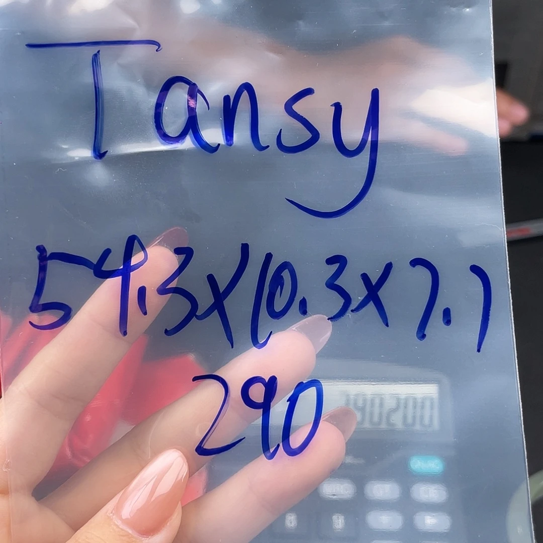 T***y纯铜硅胶所见即所得