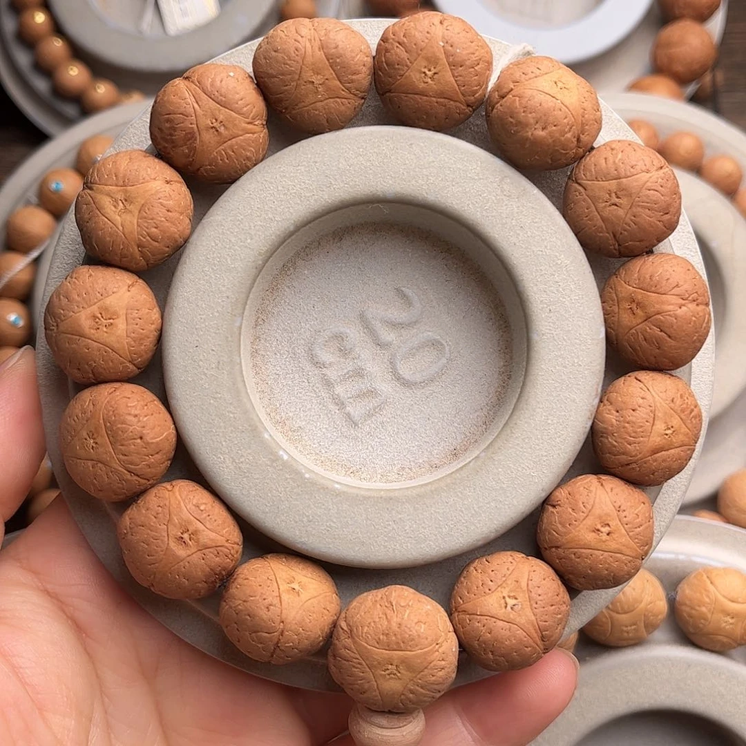 凤眼菩提手串17龙眼福利