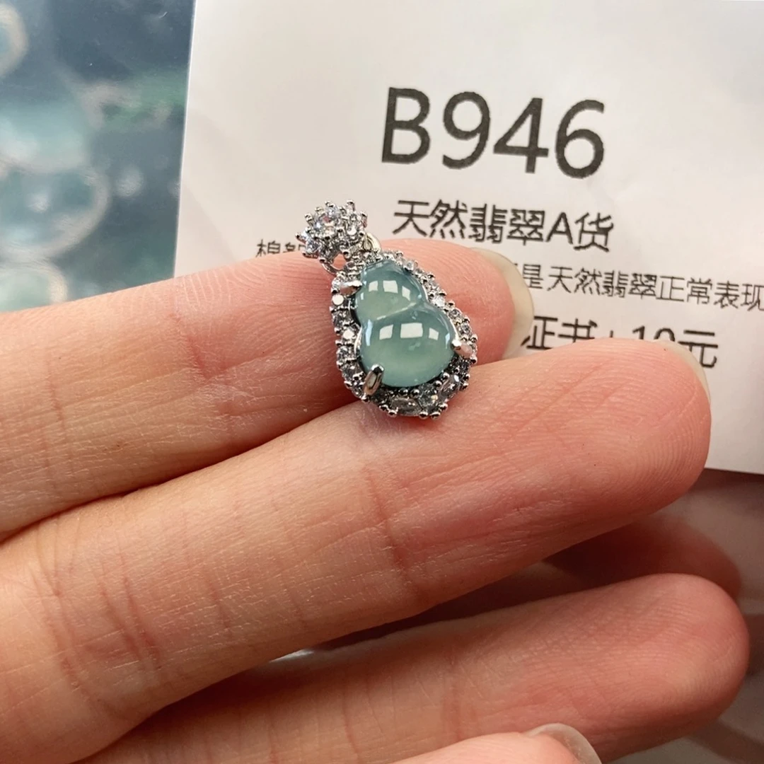 【闪购商品】翡翠吊坠(不含链)未镶嵌