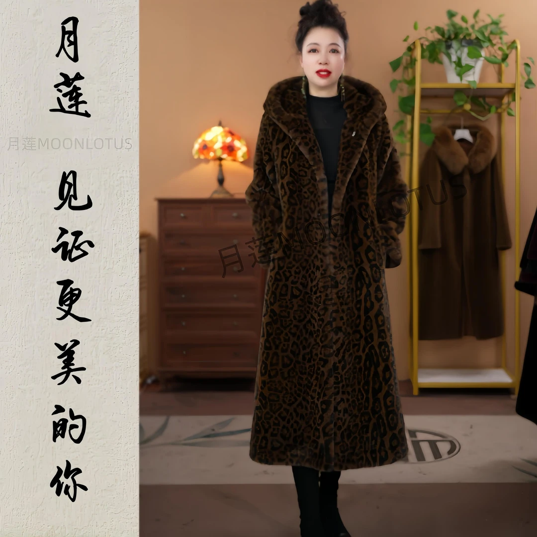 【老板专属】89011  连帽豹纹皮毛一体冬季女士复古保暖外套
