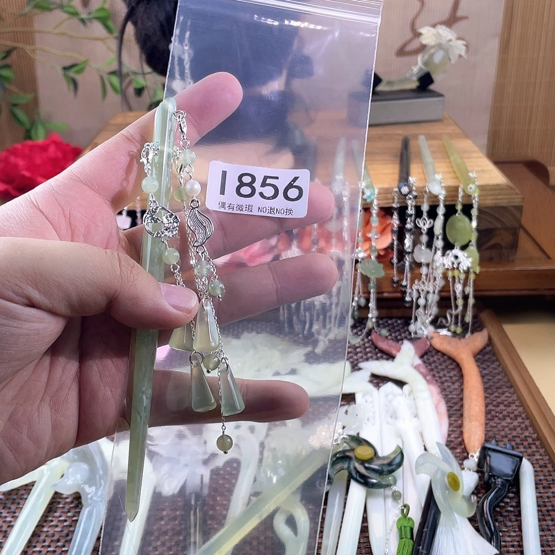 渊***源合金蛇纹石玉发饰