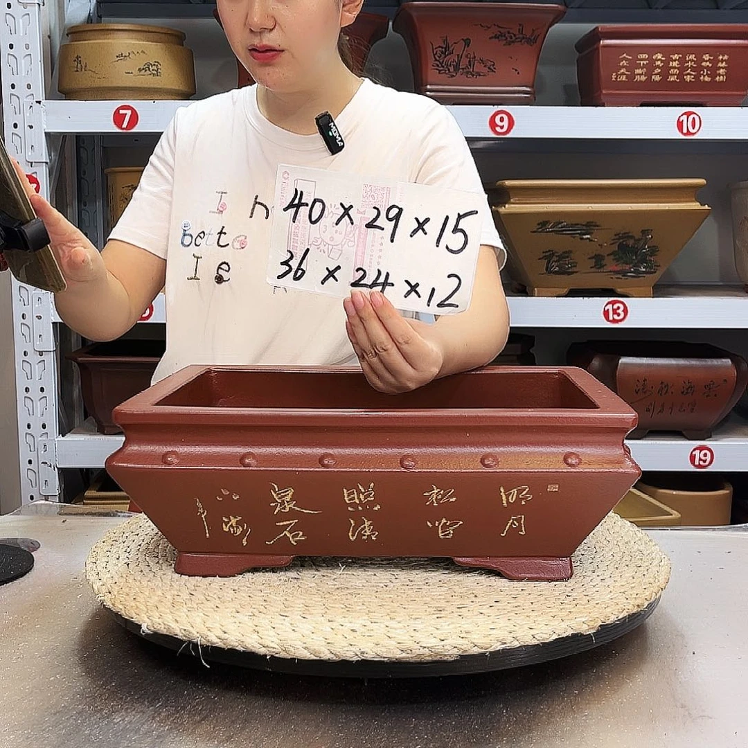 红泥花盆紫砂花盆