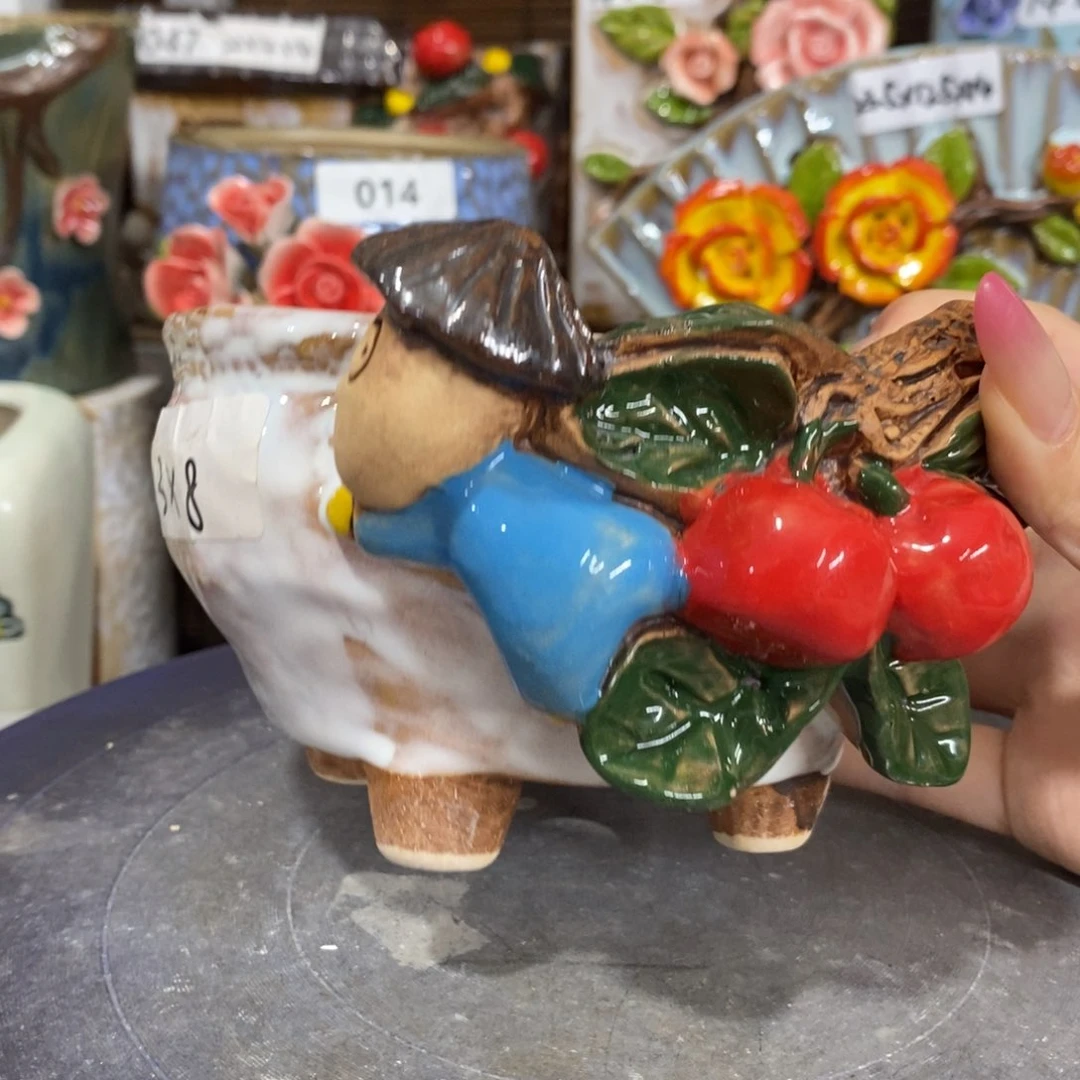 【闪购商品】