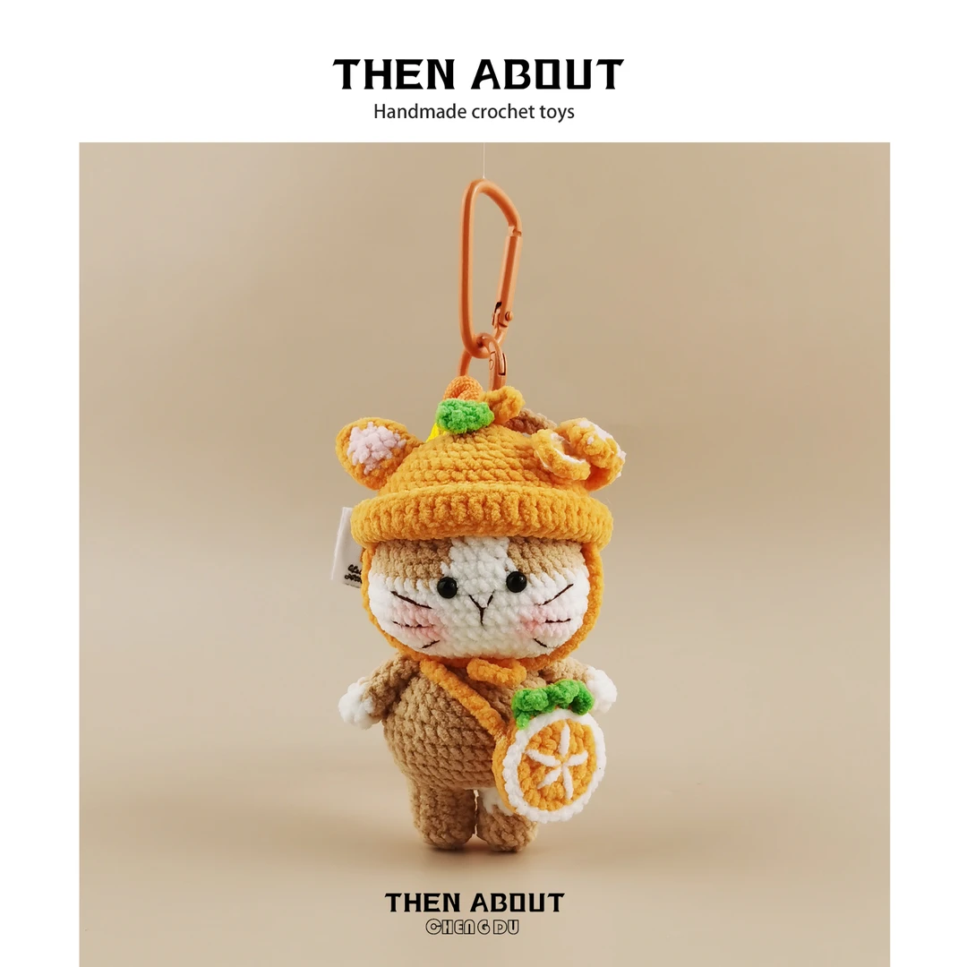 thenabout 毛线钩织可爱橘子猫咪玩偶包包挂件挂饰钥匙扣高级礼物