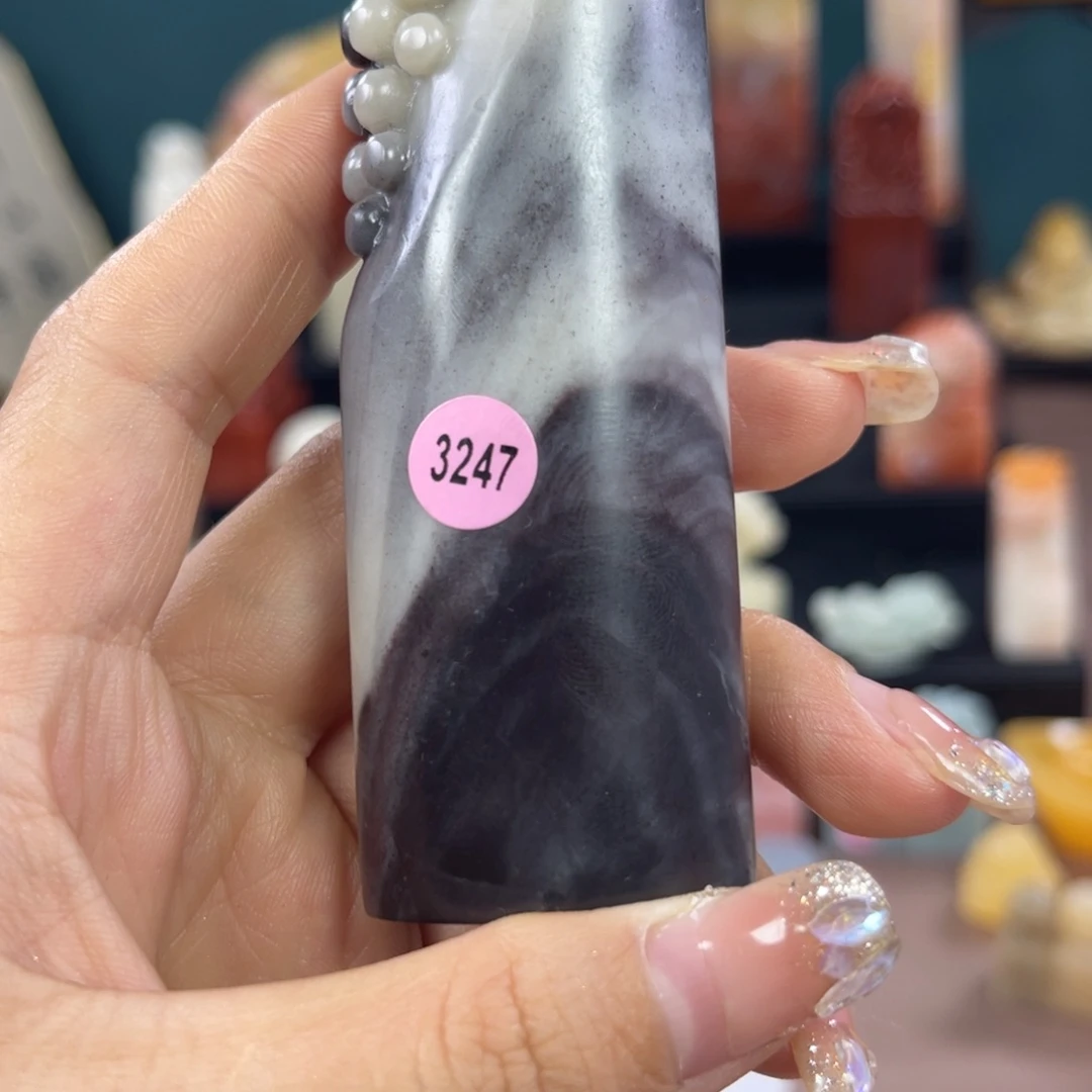昌化石印石夢****客3247包邮包刻