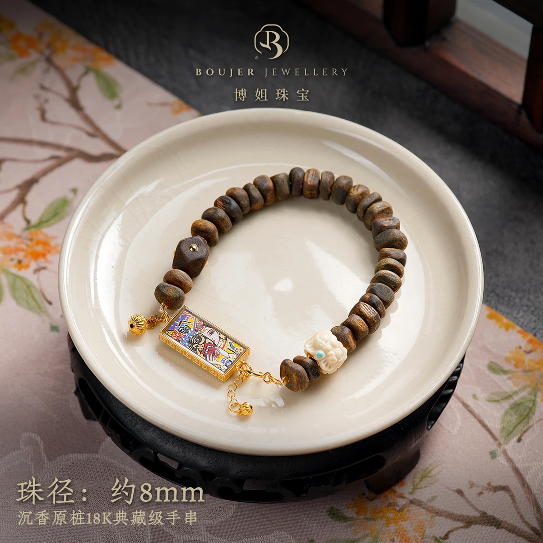 沉香【博姐精选】沉香原桩18K典藏级手串S5835