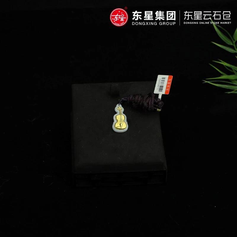 金镶玉谈情说爱吊坠珠宝时尚复古