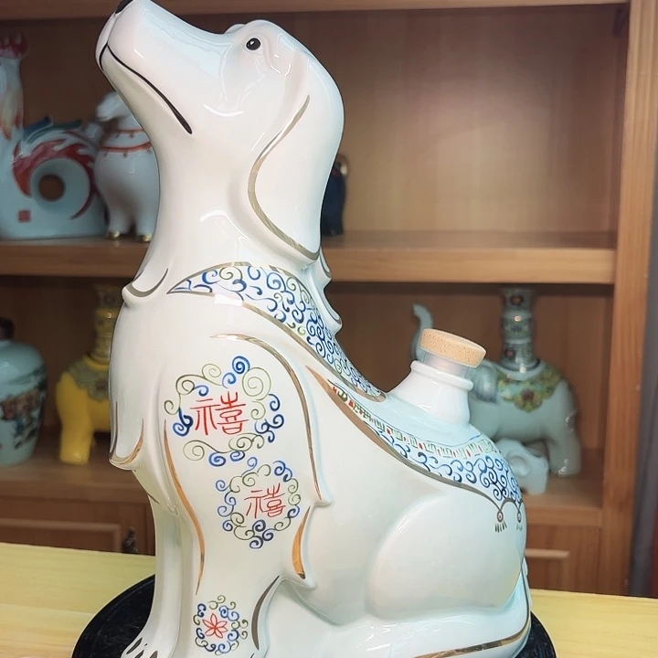 3斤旺财贺岁1只 福利价