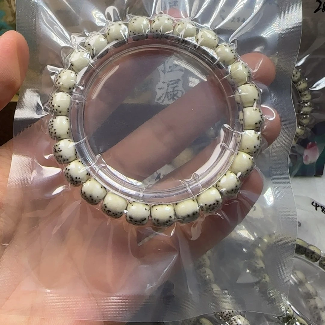 星月菩提手串旧***心K208