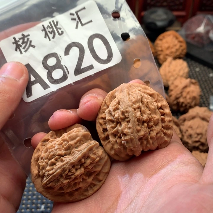 文玩核桃吊坠望月