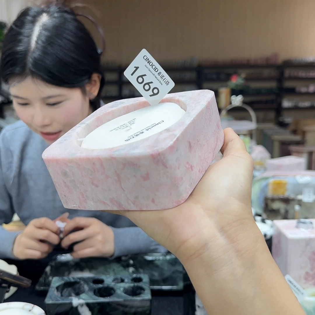 1669粉澳宝唱片香薰