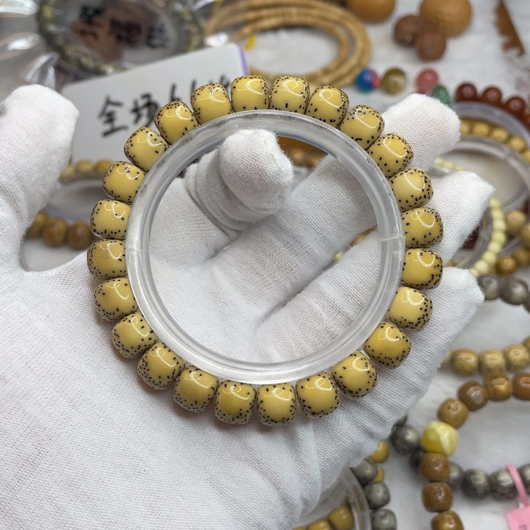 手串星月菩提9.5/8.5原白大留白